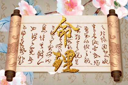 择吉老皇历|择吉皇历|择吉黄历每日宜忌
