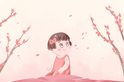择吉日历_择吉老黄历皇历_开业择吉日