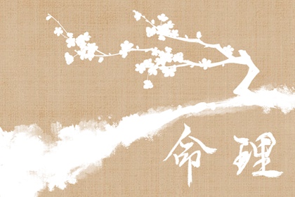 择吉老黄历_择吉黄历每日宜忌_黄历择吉