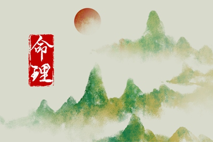 择吉老黄历_择吉黄历每日宜忌_择吉黄历