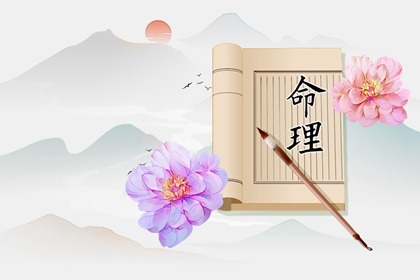 择吉黄历每日宜忌_黄历择吉_搬家择吉日