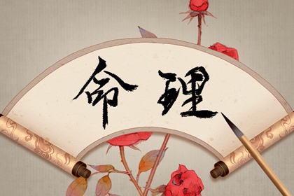 择吉老黄历皇历 老皇历万年历 老皇历查询