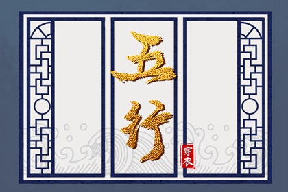 择吉日历_择吉日_开业择吉日