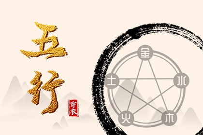 择吉老黄历皇历 老黄历查询2026年 黄历网年