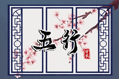 万年历日历表 日历吉时 日历吉日大全