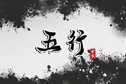 日历表黄道吉日万年历,日历2026年黄道吉日,黄道吉日查询