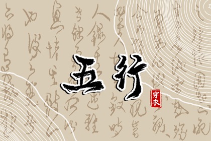 万年历日历表 日历吉时 日历吉日大全