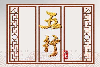万年历阳历查询表,万年历查询 日历,万年历 黄道吉日